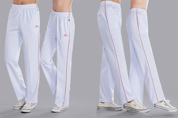 White Loose Square Dance Track Pants – Quick-Drying, Breathable, High-Waist Unisex Performance Wear